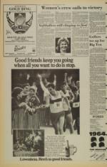 image of April 17, 1985 - number 8