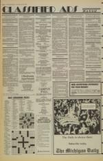 image of April 18, 1985 - number 6