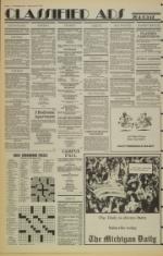 image of April 19, 1985 - number 6