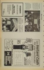 image of April 19, 1985 - number 18