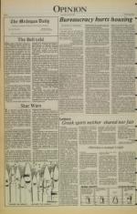 image of April 20, 1985 - number 4