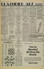 image of April 20, 1985 - number 6