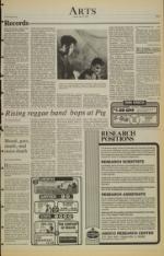 image of April 21, 1985 - number 5