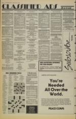 image of April 21, 1985 - number 6