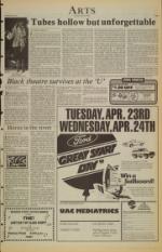 image of April 23, 1985 - number 7