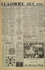 image of April 23, 1985 - number 8