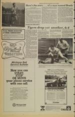 image of April 23, 1985 - number 10