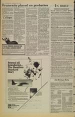 image of April 24, 1985 - number 2