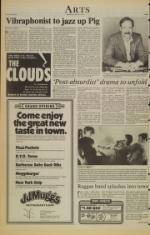 image of April 24, 1985 - number 6