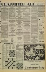 image of April 24, 1985 - number 7