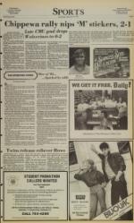 image of September 18, 1985 - number 7