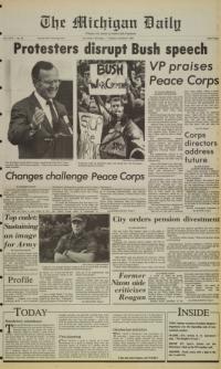 image of October 08, 1985 - number 1