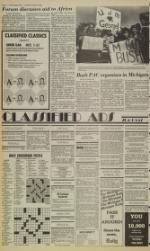 image of October 08, 1985 - number 6