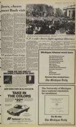 image of October 08, 1985 - number 7