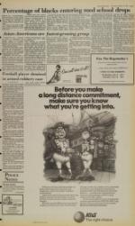 image of October 10, 1985 - number 5