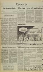 image of December 03, 1985 - number 4