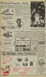 image of December 05, 1985 - number 8