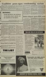 image of February 21, 1986 - number 3