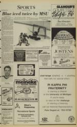 image of March 03, 1986 - number 7