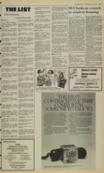 image of March 13, 1986 - number 3