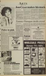 image of March 17, 1986 - number 5