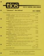 image of April 03, 1986 - number 9