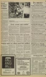 image of September 23, 1986 - number 2