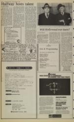 image of October 03, 1986 - number 8