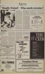 image of October 14, 1986 - number 5