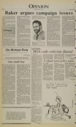 image of October 24, 1986 - number 4