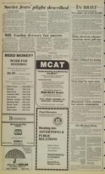 image of November 03, 1986 - number 2