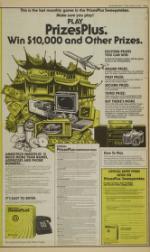 image of January 16, 1987 - number 7