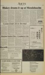 image of January 22, 1987 - number 5