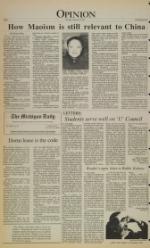 image of February 12, 1987 - number 4