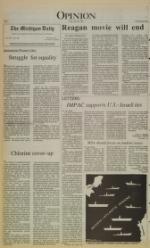 image of March 06, 1987 - number 6