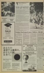 image of March 09, 1987 - number 8