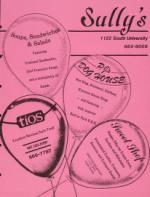 image of March 11, 1987 - number 9