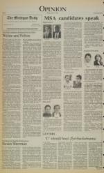 image of March 16, 1987 - number 4