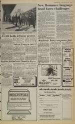 image of March 20, 1987 - number 3