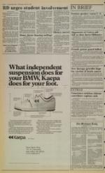 image of March 25, 1987 - number 2