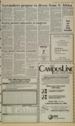 image of March 25, 1987 - number 5