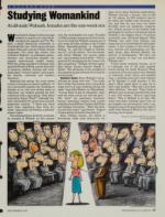 image of September 23, 1987 - number 53