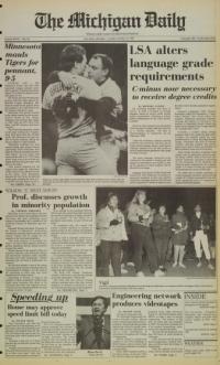 image of October 13, 1987 - number 1