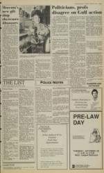 image of October 20, 1987 - number 3