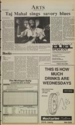 image of October 21, 1987 - number 7