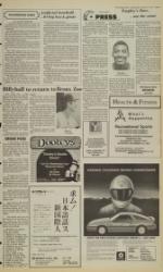 image of October 21, 1987 - number 11