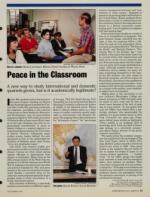 image of October 21, 1987 - number 55