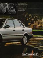 image of November 18, 1987 - number 13