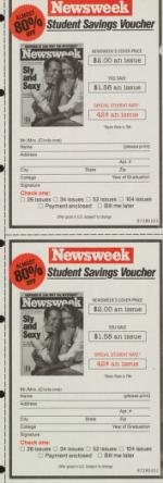 image of November 18, 1987 - number 19