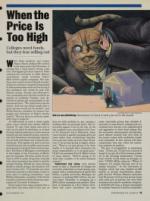 image of November 18, 1987 - number 35